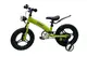 Велосипед Maraton Crussier SWITCH BIKE green 14 дюймів купити недорого в Україні, фото 59154