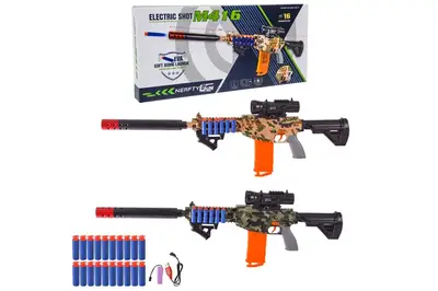 Автомат RQ052S з акумулятором,на поролонових патронах,2 кольори,в коробці р. 55x6x25,6см купити