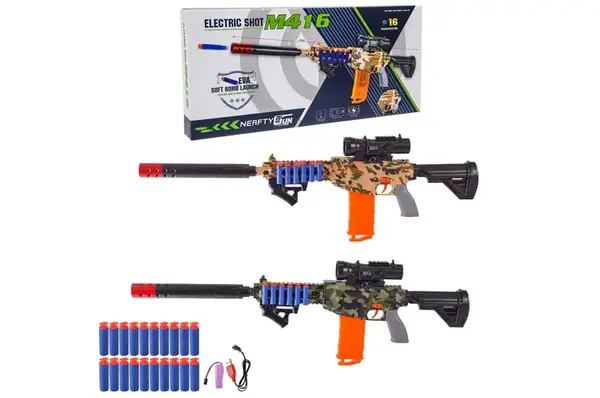 Автомат RQ052S з акумулятором,на поролонових патронах,2 кольори,в коробці р. 55x6x25,6см купити