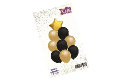 Набір з 9 повітряних кульок 03185 "Золота зірка" ТМ Твоя Забава купити