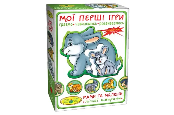Настільна гра "Мої перші ігри. Мами та малюки. Лісові тварини" КФІ купити
