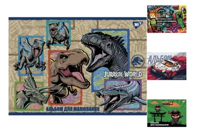 Альбом для малювання YES А4 28 арк. Скоба з перфорацією купити