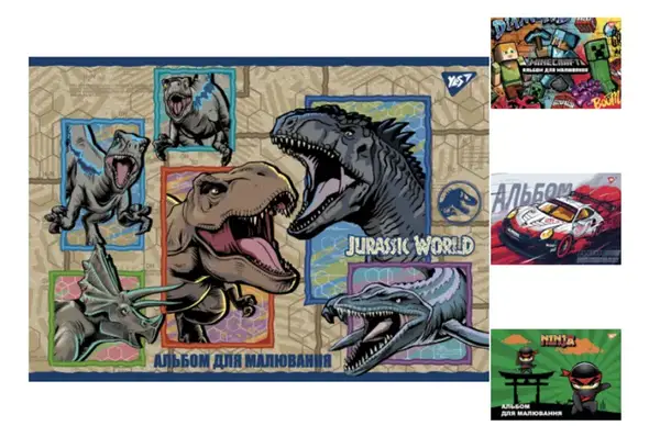 Альбом для малювання YES А4 28 арк. Скоба з перфорацією купити