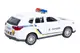 Автомодель - MITSUBISHI OUTLANDER POLICE (1:32) OUTLANDER-POLICE TECHNOPARK купити