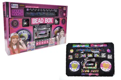 Набір бісеру в коробці 924 р.44,5*8*34,5см купити