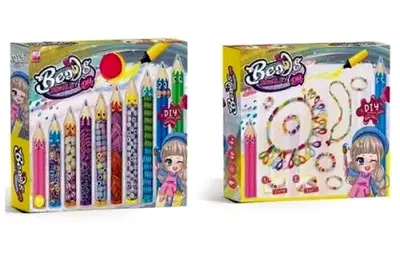 Набір бісеру в коробці 338-1044 р.27*23*3,5см купити