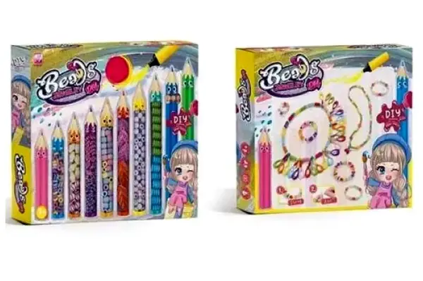 Набір бісеру в коробці 338-1044 р.27*23*3,5см купити