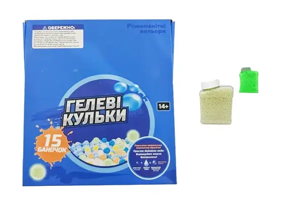 Кульки гідрогель 232-41 8 тис. у пляшці, світяться у темряві, 7-8мм,15 шт в планшеті купити