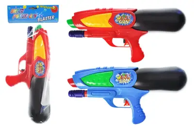 Водяний пістолет DD039A р.33*15*6,5см купити