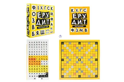 Настільна гра 30619 "Ерудит" Strateg купити