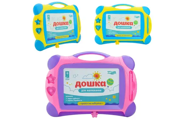 Дошка PL-7015 магнітна, малюнок ручкою, 2 штампа, 2 кольори мікс, в кульку 32*22 см, р-р іграшки – 32*23*2 см купити