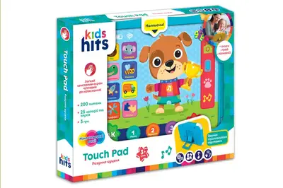 Планшет Kids Hits KH02/001 "Веселе цуценя" батар.укр мова навчання,200 запитань по 12 темам,3 рівні знань,р-р 24,1*18,4см, короб.35*27*4см Планшет Kids Hits KH02/001 "Веселе цуценя" батар.укр мова навчання,200 запитань по 12 темам,3 рівні знань,р-р 24,1*18,4см, короб.35*27*4см купити