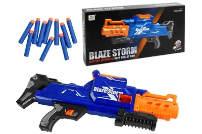 Бластер 7121 в коробці 59*29*10,5 см купити