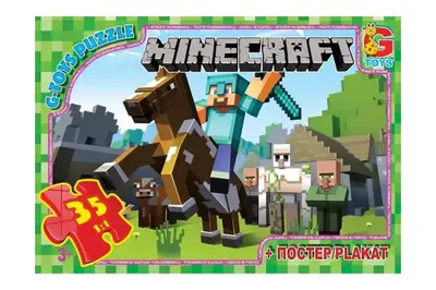 Пазли 35 ел. ТМ "G-Toys" із серії "Minecraft" (Майнкрафт) MC773 купити