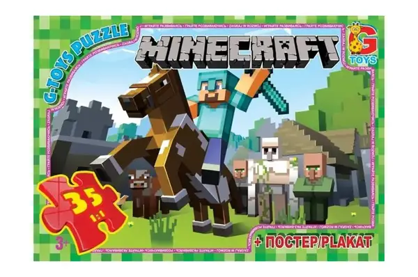 Пазли 35 ел. ТМ "G-Toys" із серії "Minecraft" (Майнкрафт) MC773 купити
