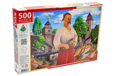 Пазли 500 елем. " І ОДИН У ПОЛІ ВОЇН" Вип.2 КФІ купити