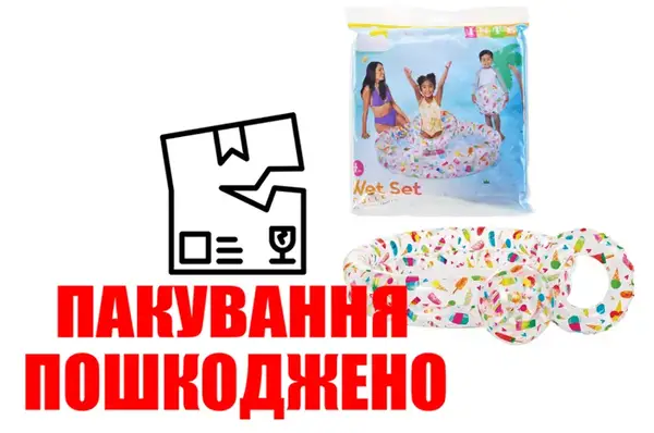 OUTLET Басейн (2 секціі) з ремкомплектом INTEX 59460 р.122x25см купити