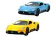 Автомодель - MASERATI MC20 (синій, жовтий) купити