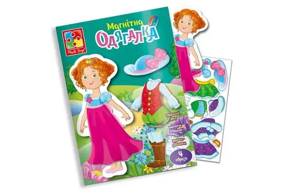 Магнітна одягалка "Принцеса" в папці VT3204-26 VladiToys купити