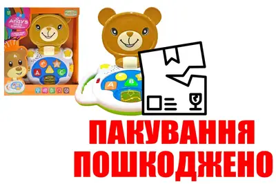 OUTLET 0 Ведмедик музичний зі світлом в коробці HY556-Z р.25*28*6,5см OUTLET 0 Ведмедик музичний зі світлом в коробці HY556-Z р.25*28*6,5см купити