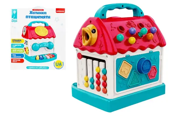 Музична розвиваюча іграшка "Хатинка" PL-721-59 на батарейки, озвучена українською мовою, лабіринт, рахунок, орган, моторика, в коробці 23,5*20,7*25,2 см купити
