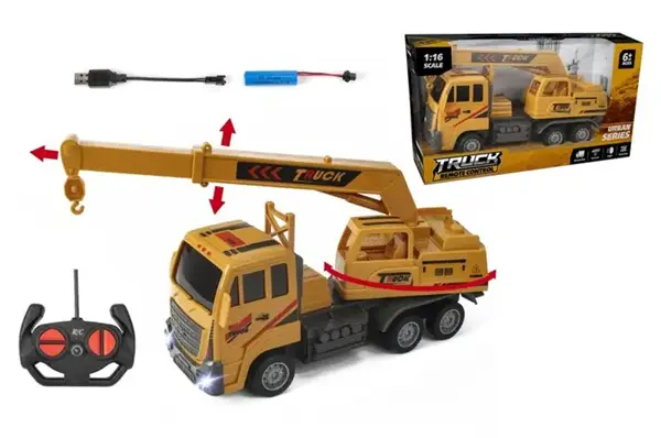 Вантажівка з краном на радіокеруванні, акумулятор, в коробці 26968-5A р.28*8*23см купити