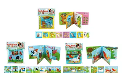 Іграшка для купання A525/526/527 "Книжка" 3 види, в кульку р.20x16,5 см Іграшка для купання A525/526/527 "Книжка" 3 види, в кульку р.20x16,5 см купити