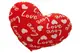 Іграшка м’яконабивна HL-M «СЕРЦЕ Love» розмір M купити недорого в Україні, фото 64611