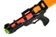 Водяний пістолет 226A в кульку р.44x7x18 см YG Toys купити