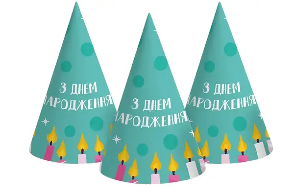 Ковпачки паперові 23048 "З Днем народження" бірюзові (6 шт) funmi купити