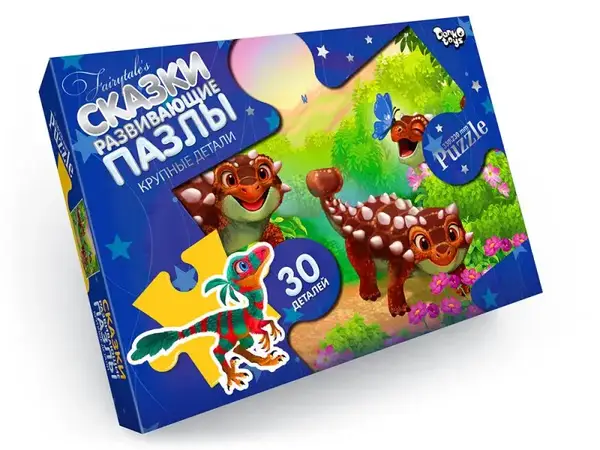 Пазли - 30 елм. - Mx30-07-01,02,03,04...16 Maxi серія 7 DANKO купити недорого в Україні, фото 16