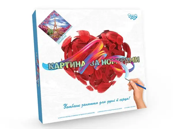 Набір для розпису по номерах 40x40 см KpN-02-01U,02U,03U,...10U "PAINTING BY NUMBERS" в коробці DANKO купити недорого в Україні, фото 5