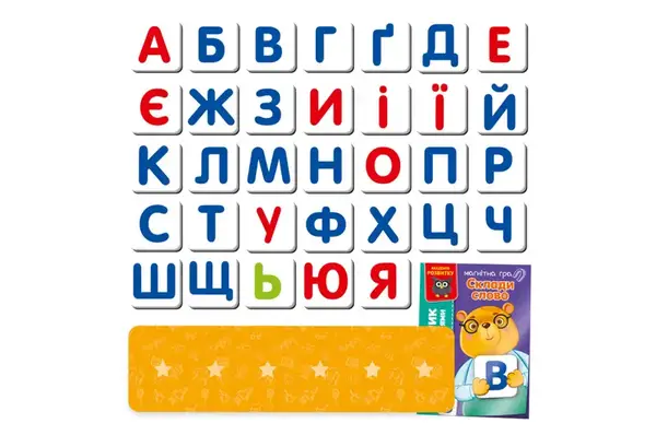 Розвиваюча магнітна гра VT5202-11 "Склади слово" Vladi Toys купити недорого в Україні, фото 3
