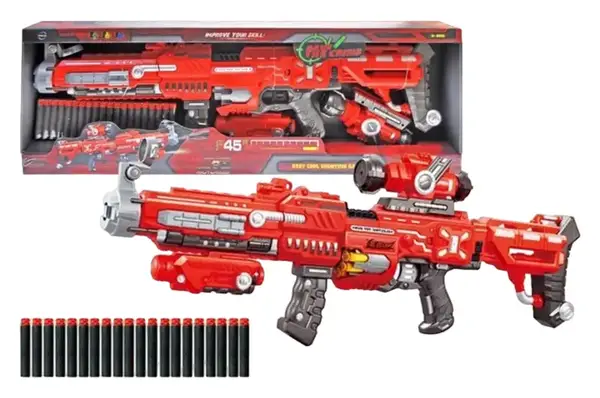 Бластер на поролонових патронах на батарейках в коробці FJ9552 р.79*8,5*34см купити