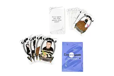 Настільна гра "Сімейні розмови" українською мовою 30674 STRATEG купити