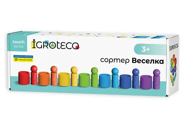 Дерев'яний сортер "Веселка" 900712 IGROTECO купити