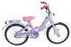 Велосипед дитячий 2-х колісний, d.18 купити недорого в Україні, фото 65991