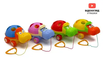 Каталка сортер "Гіппо" 5103 Maximus купити