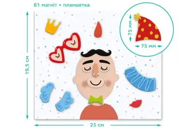 Розвиваюча гра 200208 "Магнітні обличчя" DoDo купити