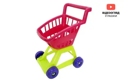 Візок "Супермаркет" KW-36-001 KinderWay купити