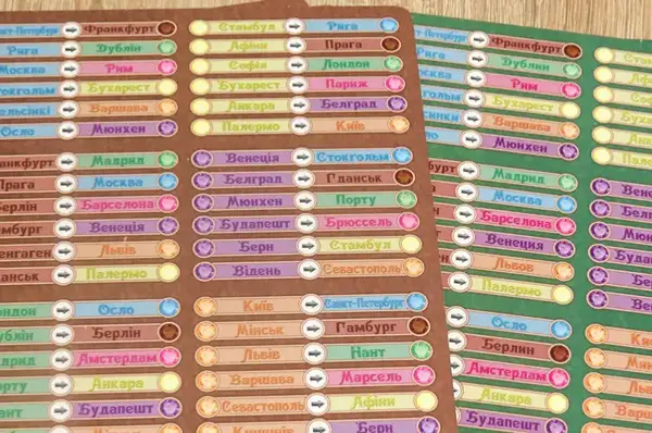 Настільна гра "Галопом по Європах" ARTOS купити недорого в Україні, фото 9