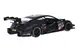 Машина металева "Автопром", 4365/4366, 1:43 Mercedes-AMG C 63 DTM, 2 кольори, відкриваються двері, в коробці р. 14,5*6,5*7см купити