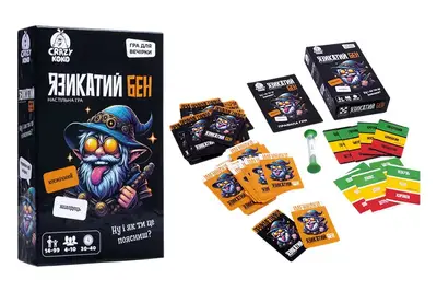 Гра настільна, розважальна Язикатий Бен VT5903-04 (укр) Vladi Toys купити