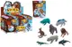 Стретч-іграшка у вигляді тварини 60/CN25 "ЛІД І ПОЛУМ’Я" серії "LEGEND OF ANIMALS МАКСІ" у диспл. #SBABAM купити недорого в Україні, фото 67191