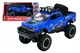 Машина інерційна 98064A озвучена, зі світлом, в коробці YG Toys купити недорого в Україні, фото 68750