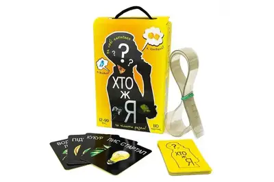 Настільна гра "Хто ж я?" 30961 STRATEG купити