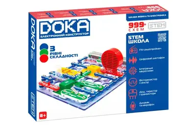 Конструктор електронний D70708 ШКОЛА "999+ СХЕМ" DOKA купити