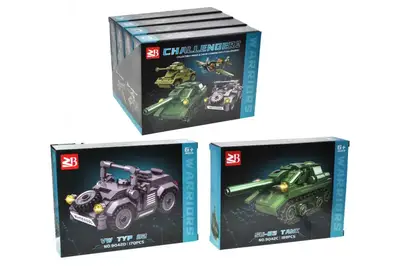 Конструктор 9042 "Військова техніка" в дисплеї 4 шт. р.26x5,5x19 см YG Toys купити