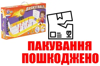 OUTLET Настільна гра 0342 Баскетбол ТЕХНОК купити
