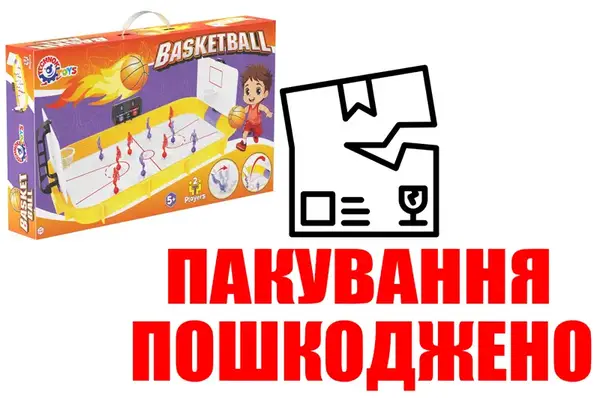 OUTLET Настільна гра 0342 Баскетбол ТЕХНОК купити